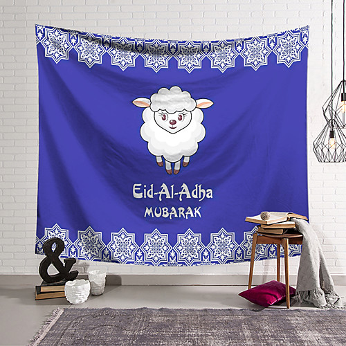 Eid al-Adha Wall Tapestry Art Decor Blanket Curtain Hanging Home Bedroom Living Room Decoration
Eid al-Adha Wall Tapestry Art Decor Blanket Curtain Hanging Home Bedroom Living Room Decoration