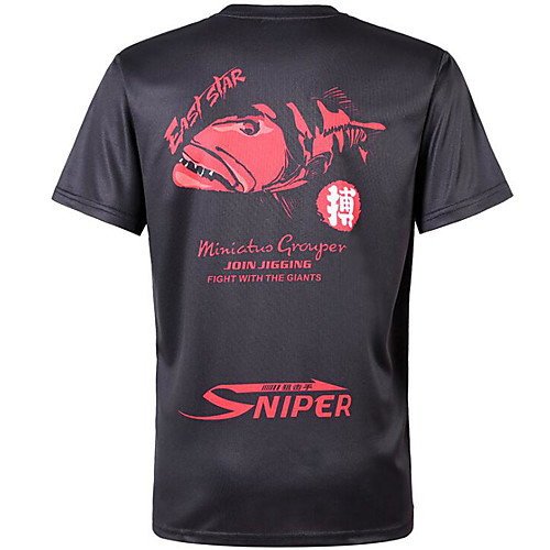 CAWANFLY Men's Fishing Shirt Outdoor Quick Dry Lightweight Breathable Sweat wicking Stain Resistant Top Summer Athleisure Fishing Camping & Hiking Red / black Black / Micro-elastic
CAWANFLY Men's Fishing Shirt Outdoor Quick Dry Lightweight Breathable Sweat wicking Stain Resistant Top Summer Athleisure Fishing Camping & Hiking Red / black Black / Micro-elastic