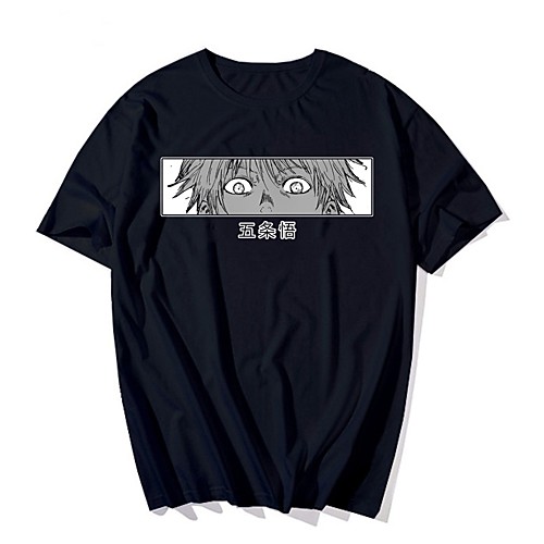 Inspired by Jujutsu Kaisen Cosplay Anime Cartoon Polyester / Cotton Blend Print Harajuku Graphic Kawaii T-shirt For Women's / Men's
Inspired by Jujutsu Kaisen Cosplay Anime Cartoon Polyester / Cotton Blend Print Harajuku Graphic Kawaii T-shirt For Women's / Men's