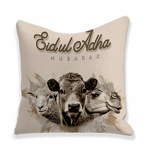 Eid al-Adha Double Side Cushion Cover 1PC Faux Linen Soft Decorative Throw Pillow Cover Cushion Case Pillowcase for Sofa Bedroom Superior Quality Machine Washable Faux Linen for Sofa Couch Bed Chair
Eid al-Adha Double Side Cushion Cover 1PC Faux Linen Soft Decorative Throw Pillow Cover Cushion Case Pillowcase for Sofa Bedroom Superior Quality Machine Washable Faux Linen for Sofa Couch Bed Chair