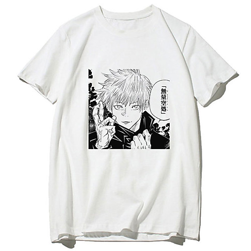 Inspired by Jujutsu Kaisen Cosplay Anime Cartoon Polyester / Cotton Blend Print Harajuku Graphic Kawaii T-shirt For Women's / Men's
Inspired by Jujutsu Kaisen Cosplay Anime Cartoon Polyester / Cotton Blend Print Harajuku Graphic Kawaii T-shirt For Women's / Men's