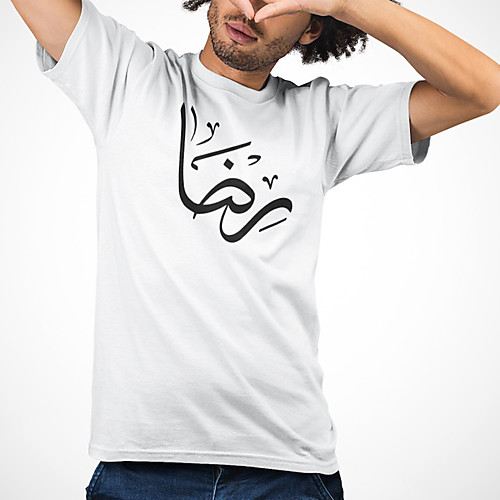 Men's Unisex Tee T shirt Hot Stamping Graphic Prints Plus Size Print Short Sleeve Casual Tops Cotton Basic Designer Big and Tall White
Men's Unisex Tee T shirt Hot Stamping Graphic Prints Plus Size Print Short Sleeve Casual Tops Cotton Basic Designer Big and Tall White