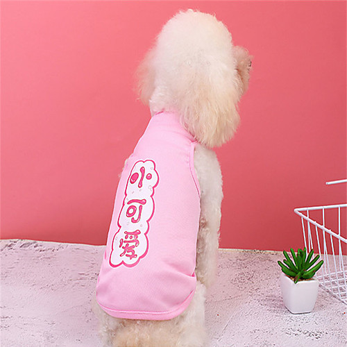 Dog Vest Dog Costume Word / Phrase Leisure Adorable Dailywear Casual / Daily Dog Clothes Puppy Clothes Dog Outfits Breathable Pink Costume for Girl and Boy Dog Polyester XS S M L XL XXL
Dog Vest Dog Costume Word / Phrase Leisure Adorable Dailywear Casual / Daily Dog Clothes Puppy Clothes Dog Outfits Breathable Pink Costume for Girl and Boy Dog Polyester XS S M L XL XXL