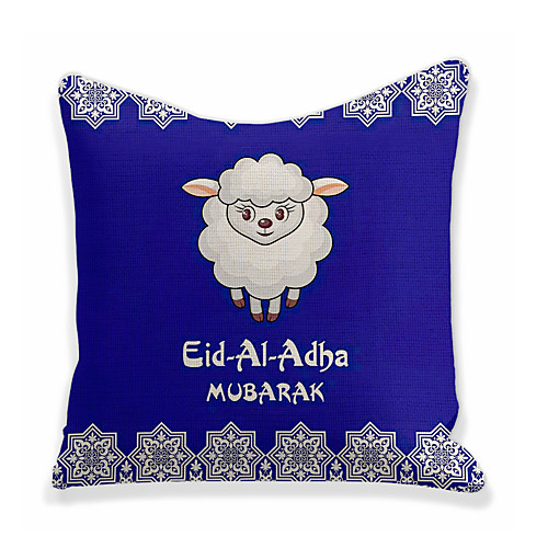 Eid al-Adha Double Side Cushion Cover 1PC Faux Linen Soft Decorative Throw Pillow Cover Cushion Case Pillowcase for Sofa Bedroom Superior Quality Machine Washable Faux Linen for Sofa Couch Bed Chair
Eid al-Adha Double Side Cushion Cover 1PC Faux Linen Soft Decorative Throw Pillow Cover Cushion Case Pillowcase for Sofa Bedroom Superior Quality Machine Washable Faux Linen for Sofa Couch Bed Chair