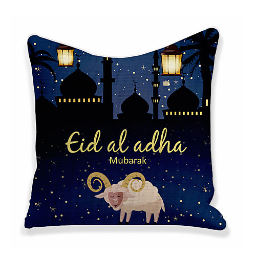 Eid al-Adha Double Side Cushion Cover 1PC Faux Linen Soft Decorative Throw Pillow Cover Cushion Case Pillowcase for Sofa Bedroom Superior Quality Machine Washable Faux Linen for Sofa Couch Bed Chair
Eid al-Adha Double Side Cushion Cover 1PC Faux Linen Soft Decorative Throw Pillow Cover Cushion Case Pillowcase for Sofa Bedroom Superior Quality Machine Washable Faux Linen for Sofa Couch Bed Chair