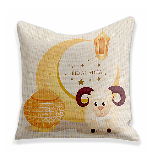 Eid al-Adha Double Side Cushion Cover 1PC Faux Linen Soft Decorative Throw Pillow Cover Cushion Case Pillowcase for Sofa Bedroom Superior Quality Machine Washable Faux Linen for Sofa Couch Bed Chair
Eid al-Adha Double Side Cushion Cover 1PC Faux Linen Soft Decorative Throw Pillow Cover Cushion Case Pillowcase for Sofa Bedroom Superior Quality Machine Washable Faux Linen for Sofa Couch Bed Chair
