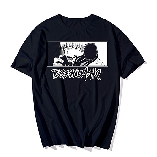 Inspired by Jujutsu Kaisen Cosplay Anime Cartoon Polyester / Cotton Blend Print Harajuku Graphic Kawaii T-shirt For Women's / Men's
Inspired by Jujutsu Kaisen Cosplay Anime Cartoon Polyester / Cotton Blend Print Harajuku Graphic Kawaii T-shirt For Women's / Men's