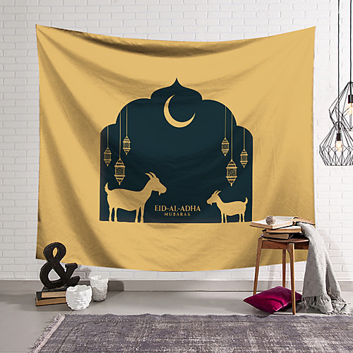 Eid al-Adha Wall Tapestry Art Decor Blanket Curtain Hanging Home Bedroom Living Room Decoration
Eid al-Adha Wall Tapestry Art Decor Blanket Curtain Hanging Home Bedroom Living Room Decoration