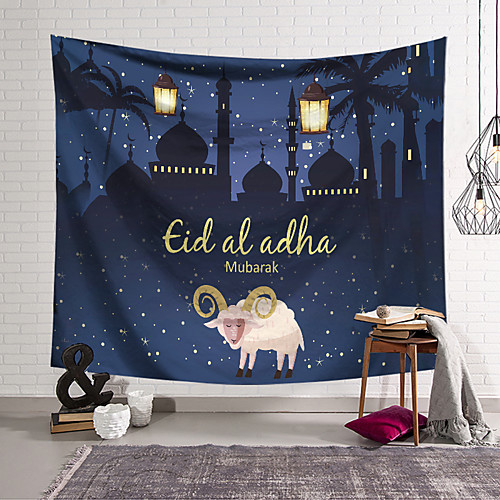 Eid al-Adha Wall Tapestry Art Decor Blanket Curtain Hanging Home Bedroom Living Room Decoration
Eid al-Adha Wall Tapestry Art Decor Blanket Curtain Hanging Home Bedroom Living Room Decoration