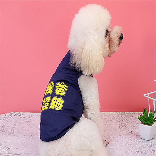 Dog Vest Dog Costume Text / Number Leisure Adorable Dailywear Casual / Daily Dog Clothes Puppy Clothes Dog Outfits Breathable Dark Blue Costume for Girl and Boy Dog Polyester XS S M L XL XXL
Dog Vest Dog Costume Text / Number Leisure Adorable Dailywear Casual / Daily Dog Clothes Puppy Clothes Dog Outfits Breathable Dark Blue Costume for Girl and Boy Dog Polyester XS S M L XL XXL