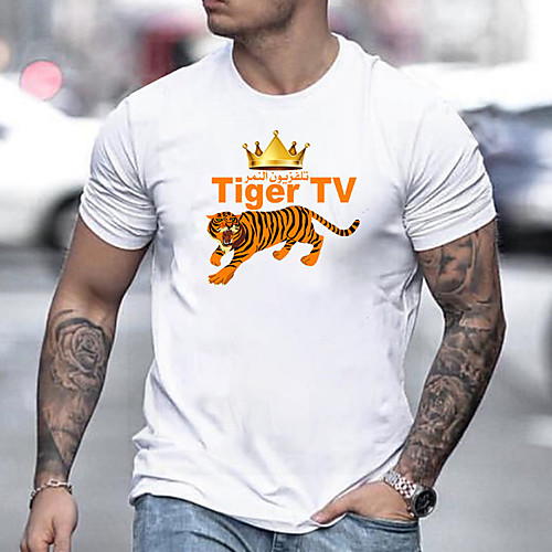 Men's Unisex Tee T shirt Hot Stamping Graphic Prints Tiger Plus Size Print Short Sleeve Casual Tops Basic Designer Big and Tall White Black Gray
Men's Unisex Tee T shirt Hot Stamping Graphic Prints Tiger Plus Size Print Short Sleeve Casual Tops Basic Designer Big and Tall White Black Gray