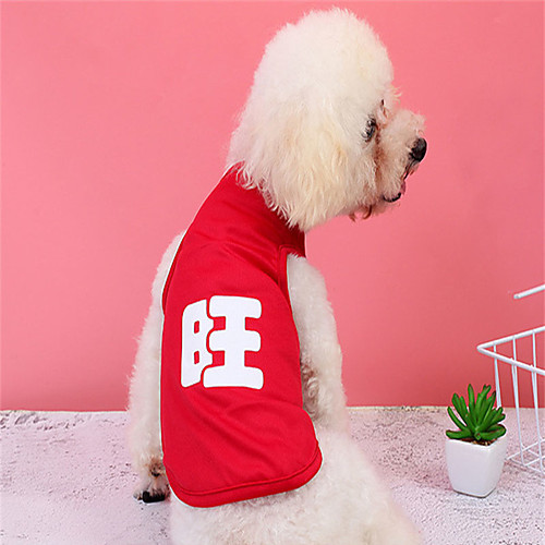 Dog Vest Dog Costume Text / Number Leisure Adorable Dailywear Casual / Daily Dog Clothes Puppy Clothes Dog Outfits Breathable Red Costume for Girl and Boy Dog Polyester XS S M L XL XXL
Dog Vest Dog Costume Text / Number Leisure Adorable Dailywear Casual / Daily Dog Clothes Puppy Clothes Dog Outfits Breathable Red Costume for Girl and Boy Dog Polyester XS S M L XL XXL