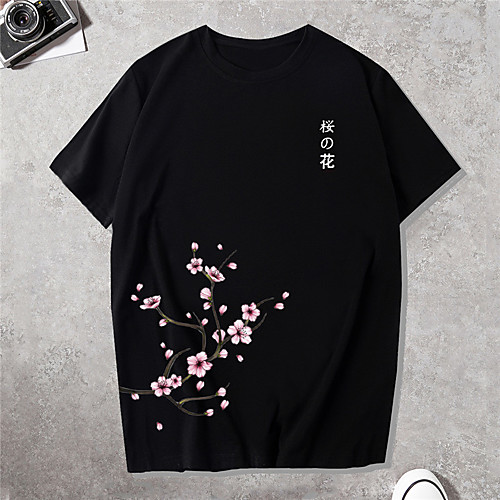 Men's Unisex Tee T shirt Shirt Hot Stamping Floral Graphic Prints Plus Size Short Sleeve Casual Tops Cotton Basic Vintage Designer Big and Tall White Black
Men's Unisex Tee T shirt Shirt Hot Stamping Floral Graphic Prints Plus Size Short Sleeve Casual Tops Cotton Basic Vintage Designer Big and Tall White Black