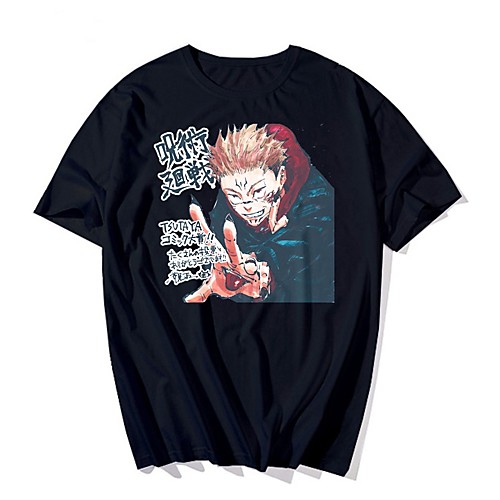 Inspired by Jujutsu Kaisen Cosplay Anime Cartoon Polyester / Cotton Blend Print Harajuku Graphic Kawaii T-shirt For Women's / Men's
Inspired by Jujutsu Kaisen Cosplay Anime Cartoon Polyester / Cotton Blend Print Harajuku Graphic Kawaii T-shirt For Women's / Men's