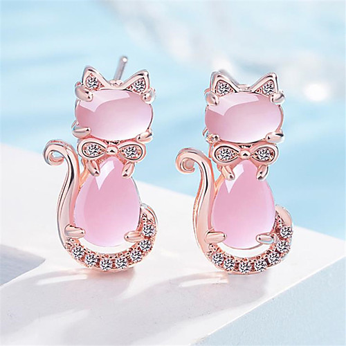 Cat Stud Earrings Classic Fashion Punk Trendy Romantic Sweet Cute Imitation Pearl Earrings Jewelry Silver For Gift Date Street Birthday Festival 1 Pair
Cat Stud Earrings Classic Fashion Punk Trendy Romantic Sweet Cute Imitation Pearl Earrings Jewelry Silver For Gift Date Street Birthday Festival 1 Pair