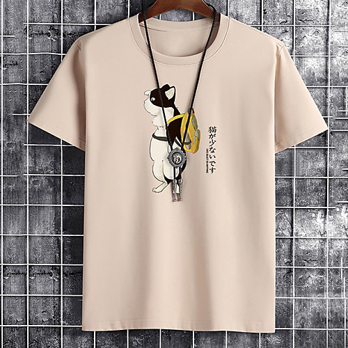 Men's Unisex Tee T shirt Hot Stamping Cat Graphic Prints Animal Plus Size Print Short Sleeve Casual Tops Cotton Basic Fashion Designer Big and Tall White Black Khaki
Men's Unisex Tee T shirt Hot Stamping Cat Graphic Prints Animal Plus Size Print Short Sleeve Casual Tops Cotton Basic Fashion Designer Big and Tall White Black Khaki