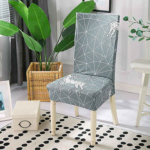 2021 New High Elasticity Fashion Printing Four Seasons Universal Super Soft Fabric Retro Hot Sale Dust Cover Seat Cover Chair Cover Chair Cover 454555(10)
2021 New High Elasticity Fashion Printing Four Seasons Universal Super Soft Fabric Retro Hot Sale Dust Cover Seat Cover Chair Cover Chair Cover 454555(10)