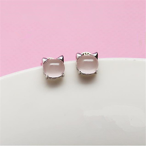 Cat Stud Earrings Earrings Classic Fashion Punk Trendy Romantic Sweet Cute Imitation Pearl Earrings Jewelry Silver For Gift Date Street Birthday Festival 1 Pair
Cat Stud Earrings Earrings Classic Fashion Punk Trendy Romantic Sweet Cute Imitation Pearl Earrings Jewelry Silver For Gift Date Street Birthday Festival 1 Pair