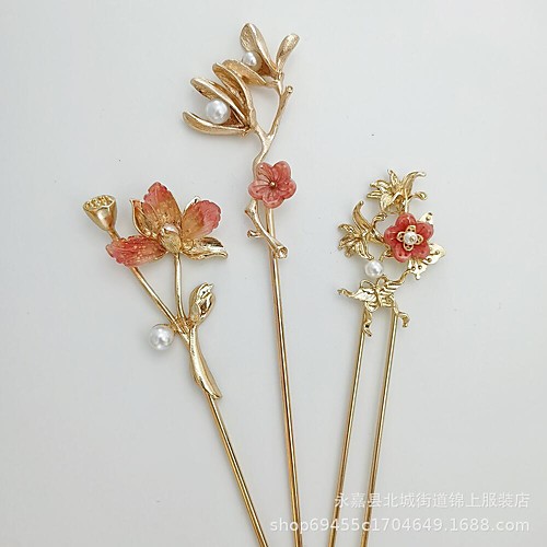 2021 new simple xiuhe dress cheongsam retro style flower fairy classical chinese style hanfu accessories hairpin
2021 new simple xiuhe dress cheongsam retro style flower fairy classical chinese style hanfu accessories hairpin