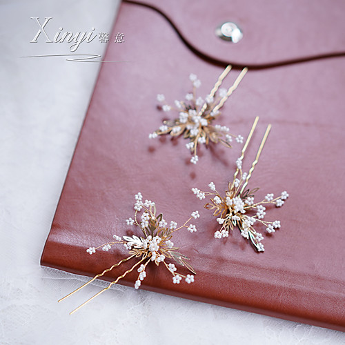 xinyi, millet beads, metal flower hairpin, wedding headdress, wedding dress accessories and makeup photography accessories
xinyi, millet beads, metal flower hairpin, wedding headdress, wedding dress accessories and makeup photography accessories