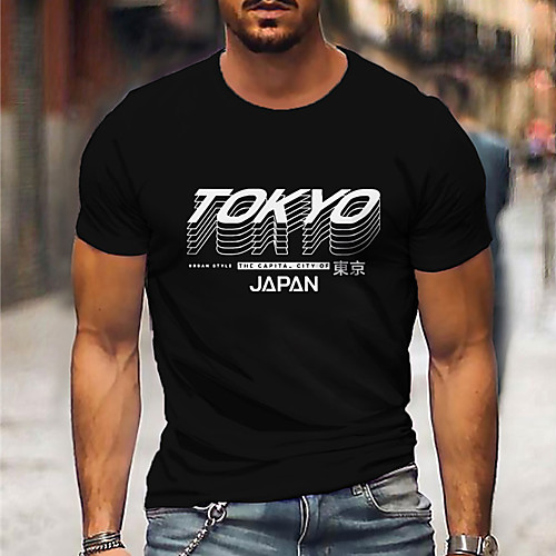 Men's Unisex Tee T shirt Shirt Hot Stamping Graphic Prints Olympics Letter Print Short Sleeve Casual Tops Cotton Basic Designer Big and Tall Black
Men's Unisex Tee T shirt Shirt Hot Stamping Graphic Prints Olympics Letter Print Short Sleeve Casual Tops Cotton Basic Designer Big and Tall Black