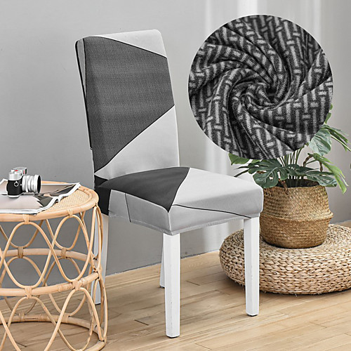 Dinning Chair Cover Stretch Chair Seat Slipcover Soft Durable Washable Furniture Protector For Dinning Room Party
Dinning Chair Cover Stretch Chair Seat Slipcover Soft Durable Washable Furniture Protector For Dinning Room Party