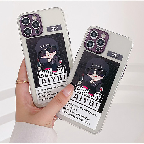 Phone Case For Apple Back Cover iPhone 12 Pro Max 11 SE 2020 X XR XS Max 8 7 Shockproof Dustproof Graphic TPU
Phone Case For Apple Back Cover iPhone 12 Pro Max 11 SE 2020 X XR XS Max 8 7 Shockproof Dustproof Graphic TPU