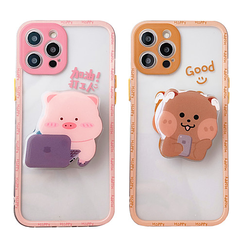 Phone Case For Apple Back Cover iPhone 12 Pro Max 11 SE 2020 X XR XS Max 8 7 Shockproof Dustproof with Stand Graphic TPU
Phone Case For Apple Back Cover iPhone 12 Pro Max 11 SE 2020 X XR XS Max 8 7 Shockproof Dustproof with Stand Graphic TPU