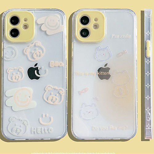 Phone Case For Apple Back Cover iPhone 12 Pro Max 11 SE 2020 X XR XS Max 8 7 Shockproof Dustproof Geometric Pattern TPU
Phone Case For Apple Back Cover iPhone 12 Pro Max 11 SE 2020 X XR XS Max 8 7 Shockproof Dustproof Geometric Pattern TPU