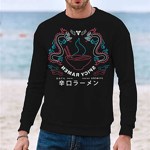 Men's Unisex Sweatshirt Food Graphic Prints Print Daily Sports 3D Print 3D Print Casual Hoodies Sweatshirts Black
Men's Unisex Sweatshirt Food Graphic Prints Print Daily Sports 3D Print 3D Print Casual Hoodies Sweatshirts Black