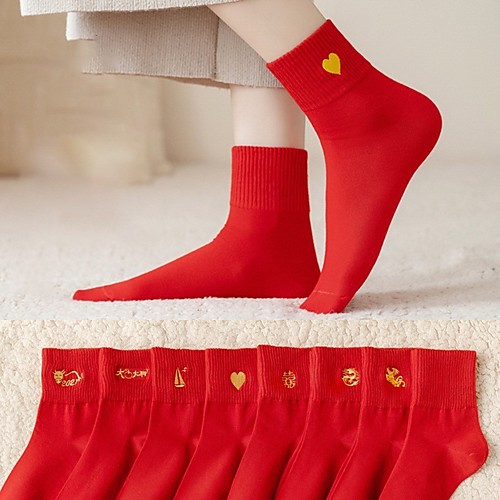 Men's Socks Mixed Color / Sports and Outdoors Socks Medium Athleisure Blushing Pink 1 Pair
Men's Socks Mixed Color / Sports and Outdoors Socks Medium Athleisure Blushing Pink 1 Pair