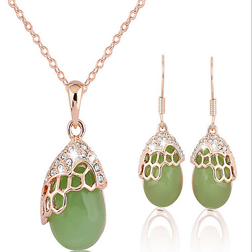 Women's Emerald Jewelry Set Flower Fashion Earrings Jewelry Rose Gold For Anniversary Gift Festival 1 set
Women's Emerald Jewelry Set Flower Fashion Earrings Jewelry Rose Gold For Anniversary Gift Festival 1 set