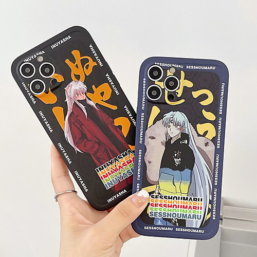 Phone Case For Apple Back Cover iPhone 12 Pro Max 11 SE 2020 X XR XS Max 8 7 Shockproof Dustproof Graphic TPU
Phone Case For Apple Back Cover iPhone 12 Pro Max 11 SE 2020 X XR XS Max 8 7 Shockproof Dustproof Graphic TPU