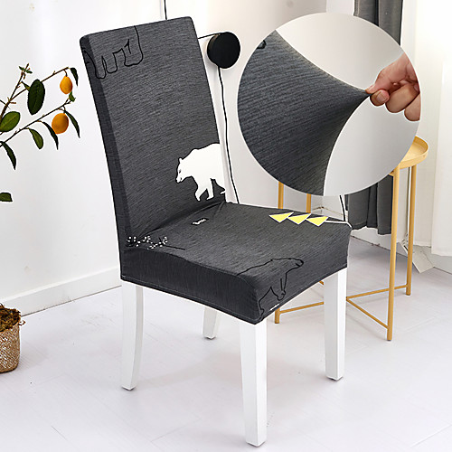 Polar Bear Geometric Printing 1Pcs Chair Cover for Dining Room Mandala Print Chairs Covers High Back for Living Room Party Wedding Christmas Decoration
Polar Bear Geometric Printing 1Pcs Chair Cover for Dining Room Mandala Print Chairs Covers High Back for Living Room Party Wedding Christmas Decoration