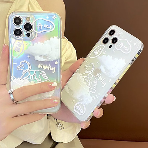 Phone Case For Apple Back Cover iPhone 12 Pro Max 11 SE 2020 X XR XS Max 8 7 Shockproof Dustproof Cartoon Geometric Pattern TPU
Phone Case For Apple Back Cover iPhone 12 Pro Max 11 SE 2020 X XR XS Max 8 7 Shockproof Dustproof Cartoon Geometric Pattern TPU