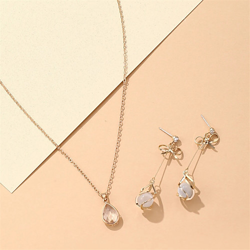 Women's Jewelry Set Chandelier Butterfly Pear Artistic Natural Elegant Fashion Sweet Earrings Jewelry Gold For Wedding Gift Formal Beach Festival 1 set
Women's Jewelry Set Chandelier Butterfly Pear Artistic Natural Elegant Fashion Sweet Earrings Jewelry Gold For Wedding Gift Formal Beach Festival 1 set