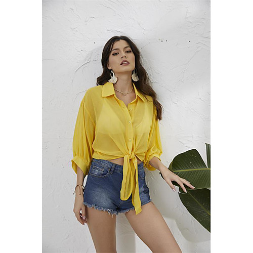 LITB Basic Women's Tie Front Runched Crop Top Solid Color Shirt Daily Wear Collar Blouse
LITB Basic Women's Tie Front Runched Crop Top Solid Color Shirt Daily Wear Collar Blouse