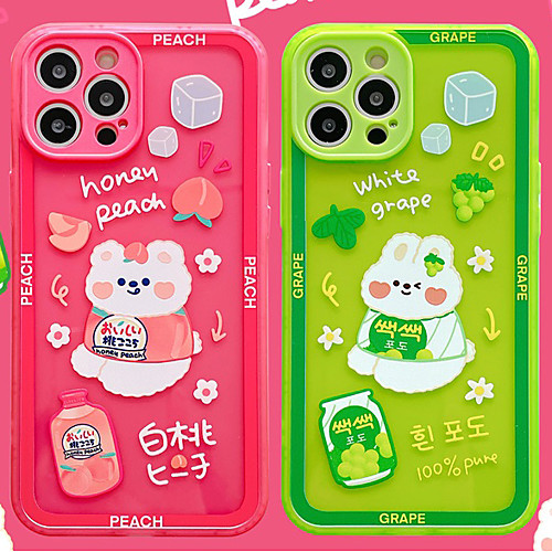 Phone Case For Apple Back Cover iPhone 12 Pro Max 11 SE 2020 X XR XS Max 8 7 Shockproof Dustproof Cartoon Geometric Pattern Animal TPU
Phone Case For Apple Back Cover iPhone 12 Pro Max 11 SE 2020 X XR XS Max 8 7 Shockproof Dustproof Cartoon Geometric Pattern Animal TPU
