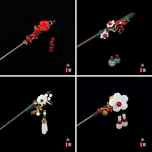 super fairy costume hairpin hairpin ancient style simple modern bridal han clothes step by step tassel hairpin hairpin hairpin
super fairy costume hairpin hairpin ancient style simple modern bridal han clothes step by step tassel hairpin hairpin hairpin