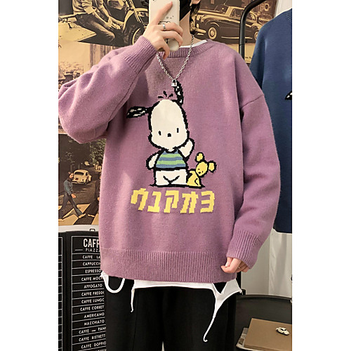 Men's Animal Cardigan Long Sleeve Sweater Cardigans Crew Neck Winter Blue Purple
Men's Animal Cardigan Long Sleeve Sweater Cardigans Crew Neck Winter Blue Purple