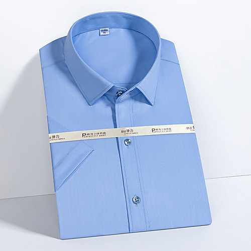 Men's Shirt non-printing Solid Color Short Sleeve Work Tops Business Blue-Green Light Purple Gray
Men's Shirt non-printing Solid Color Short Sleeve Work Tops Business Blue-Green Light Purple Gray