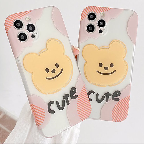 Phone Case For Apple Back Cover iPhone 12 Pro Max 11 SE 2020 X XR XS Max 8 7 Shockproof Dustproof Cartoon Geometric Pattern TPU
Phone Case For Apple Back Cover iPhone 12 Pro Max 11 SE 2020 X XR XS Max 8 7 Shockproof Dustproof Cartoon Geometric Pattern TPU