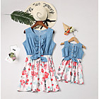 ชุดเครื่องแต่งกายสำหรับครอบครัว