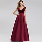 ชุดงานพรอม