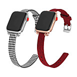 economico -2 pezzi Cinturino intelligente per Apple  iWatch Apple Watch Series 7 / SE / 6/5/4/3/2/1 Cinturino sportivo Fascia elastica Braccialetto di tessitura Silicone Sostituzione Custodia con cinturino a