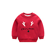 Moletons Para Meninos