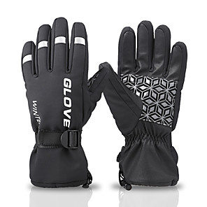 cheap bike gloves