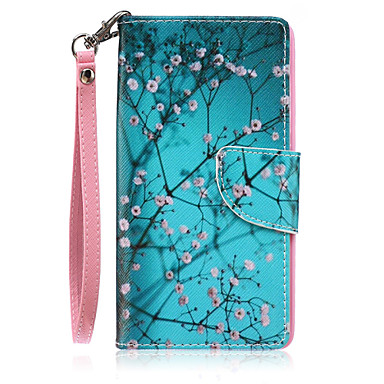 huawei p9 lite coque intégrale huawei p9 lite coque intégrale