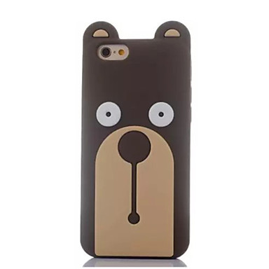 coque animaux iphone 7 plus coque animaux iphone 7 plus