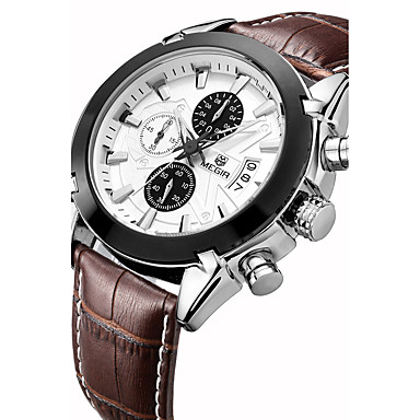 price of megir watch